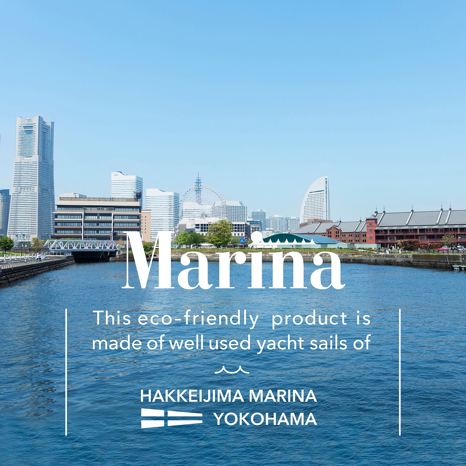 Marina 横浜・八景島ヨットセイルシリーズ – ACE LUGGAGE