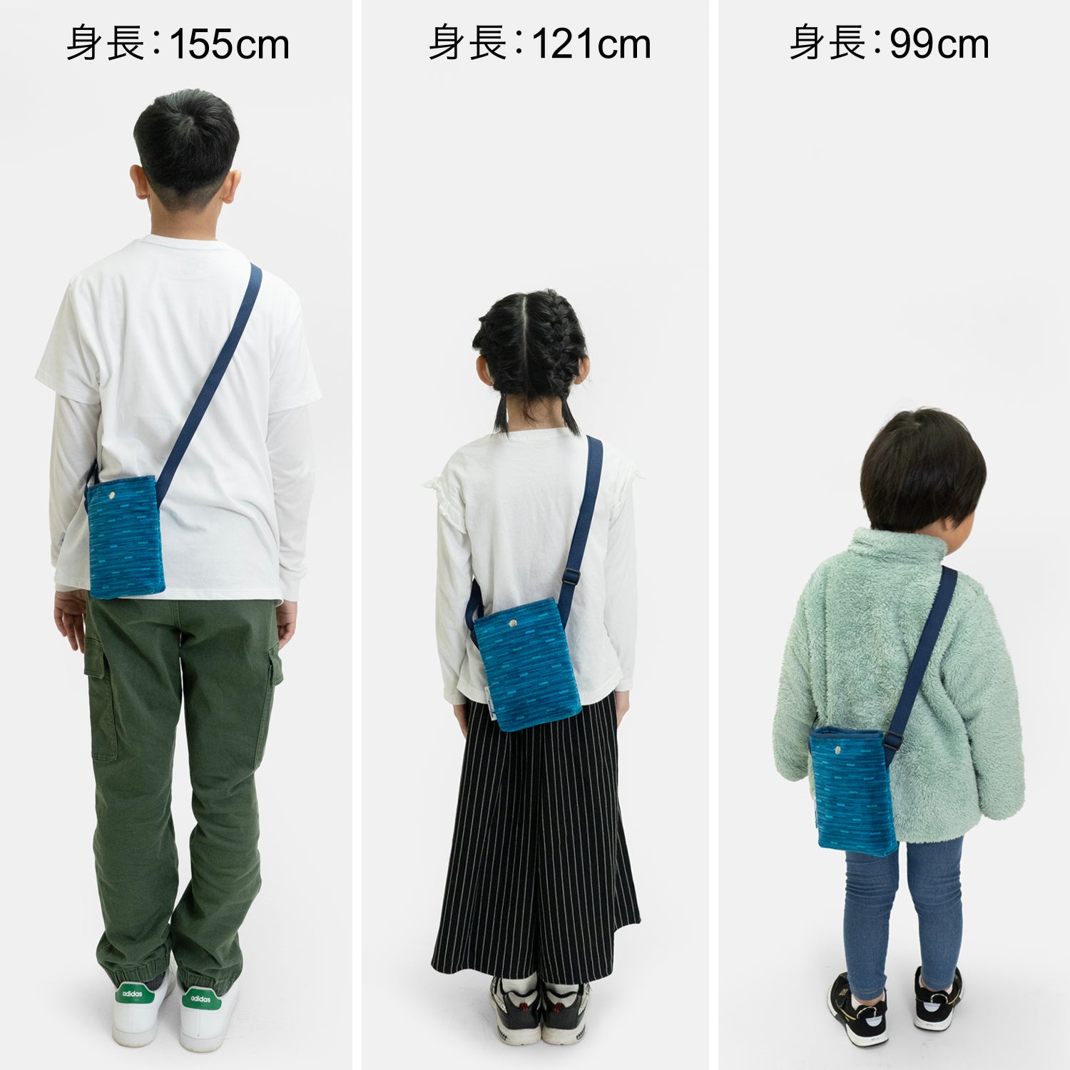 N700A東海道新幹線モケットスマホショルダーは、大人はもちろん子供も使えるショルダーバッグです。身長に合わせてショルダーの長さを調整して、親子でシェアすることもできます。