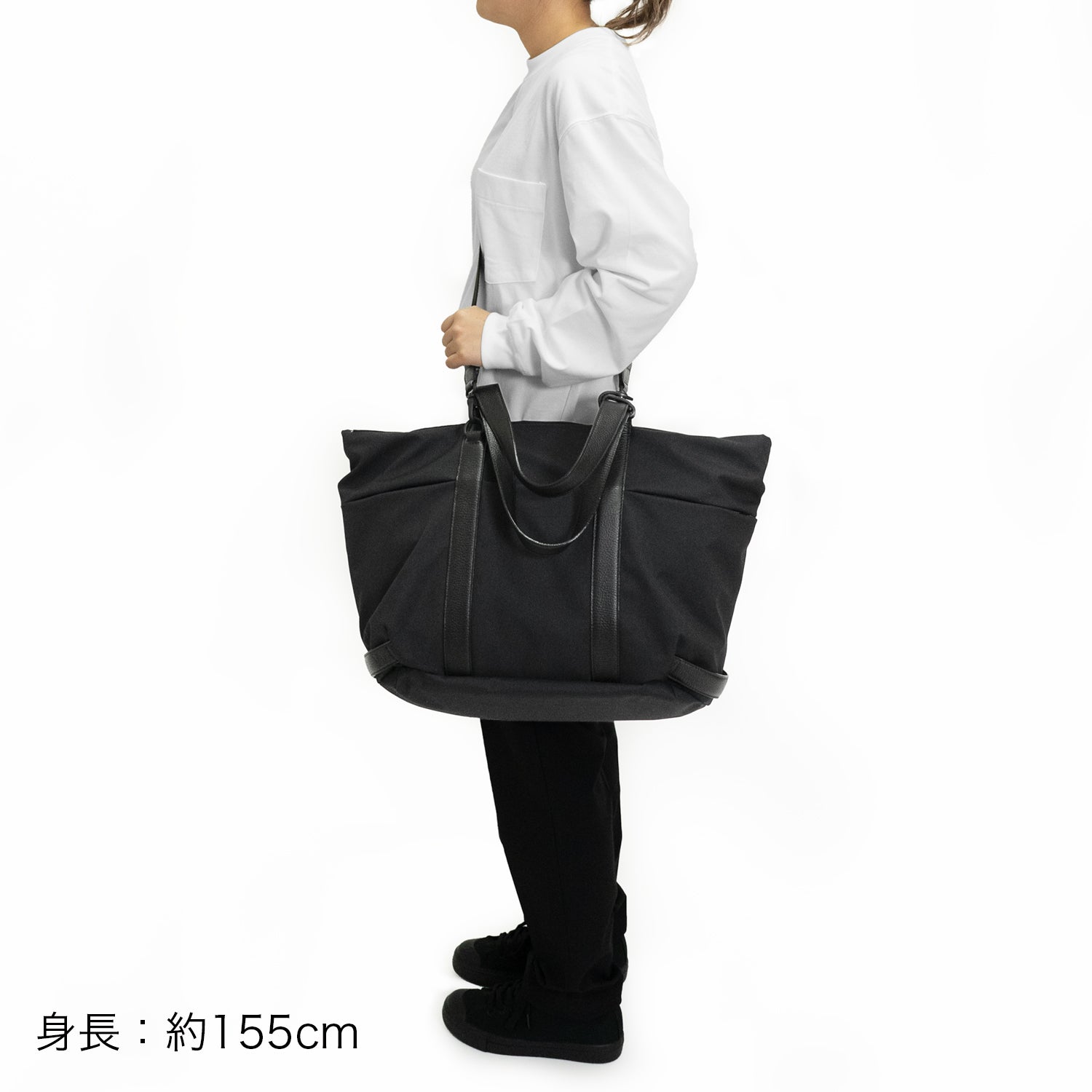 Lake Utility Tote Bag