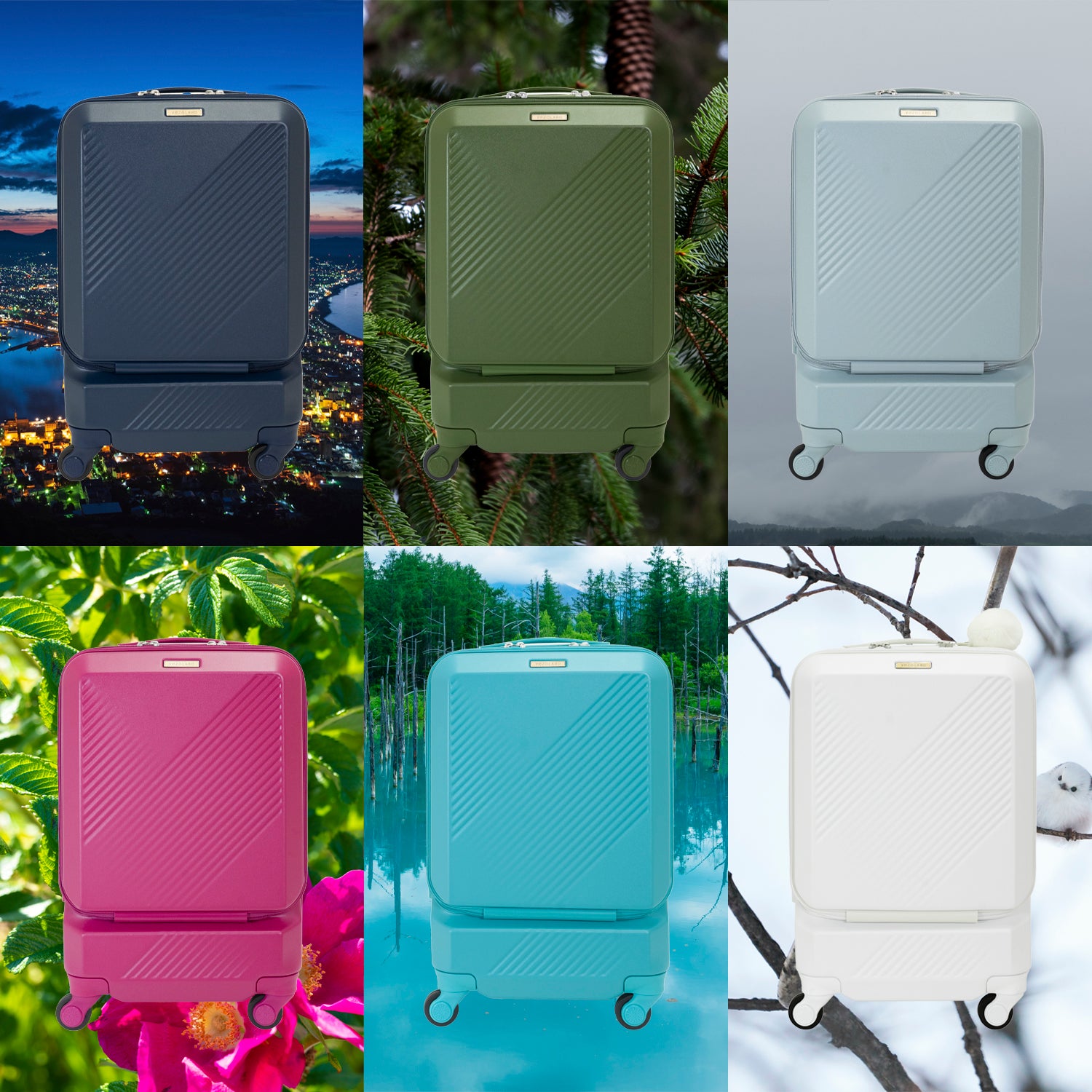 日本製スーツケース｜yezoLABO Brush北海道カラーパレットシリーズ