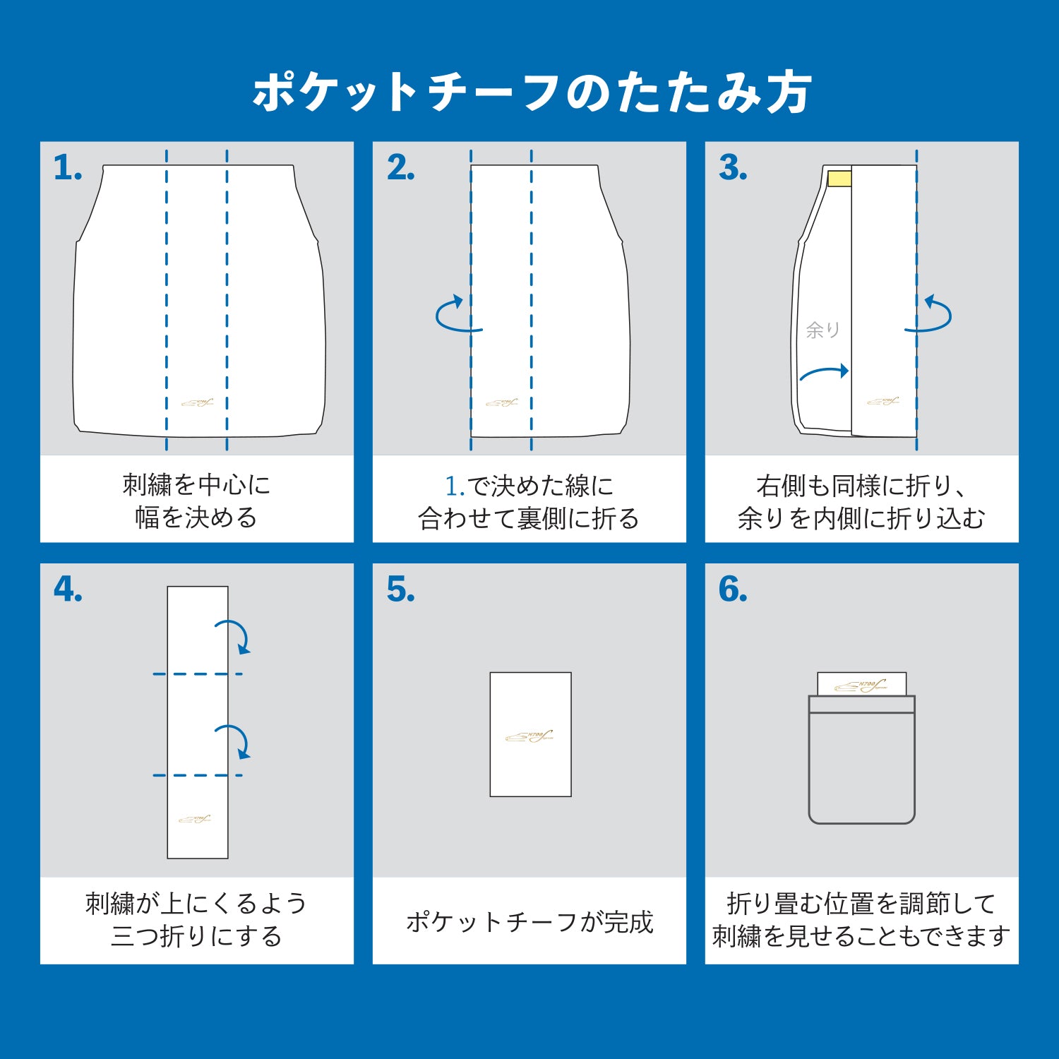 リネン ポケットチーフ 人気 洗濯