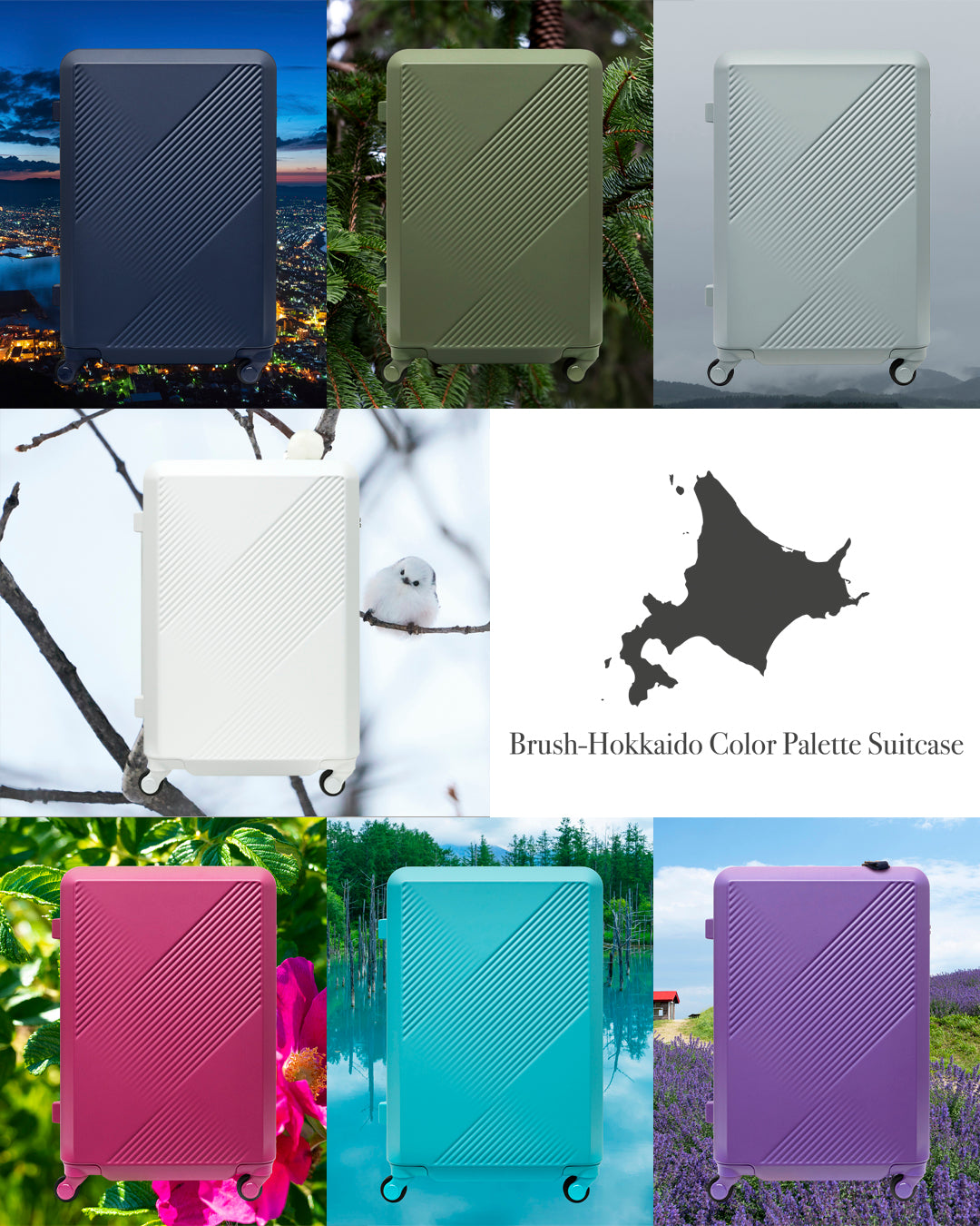 日本製スーツケース｜yezoLABO Brush北海道カラーパレットシリーズ